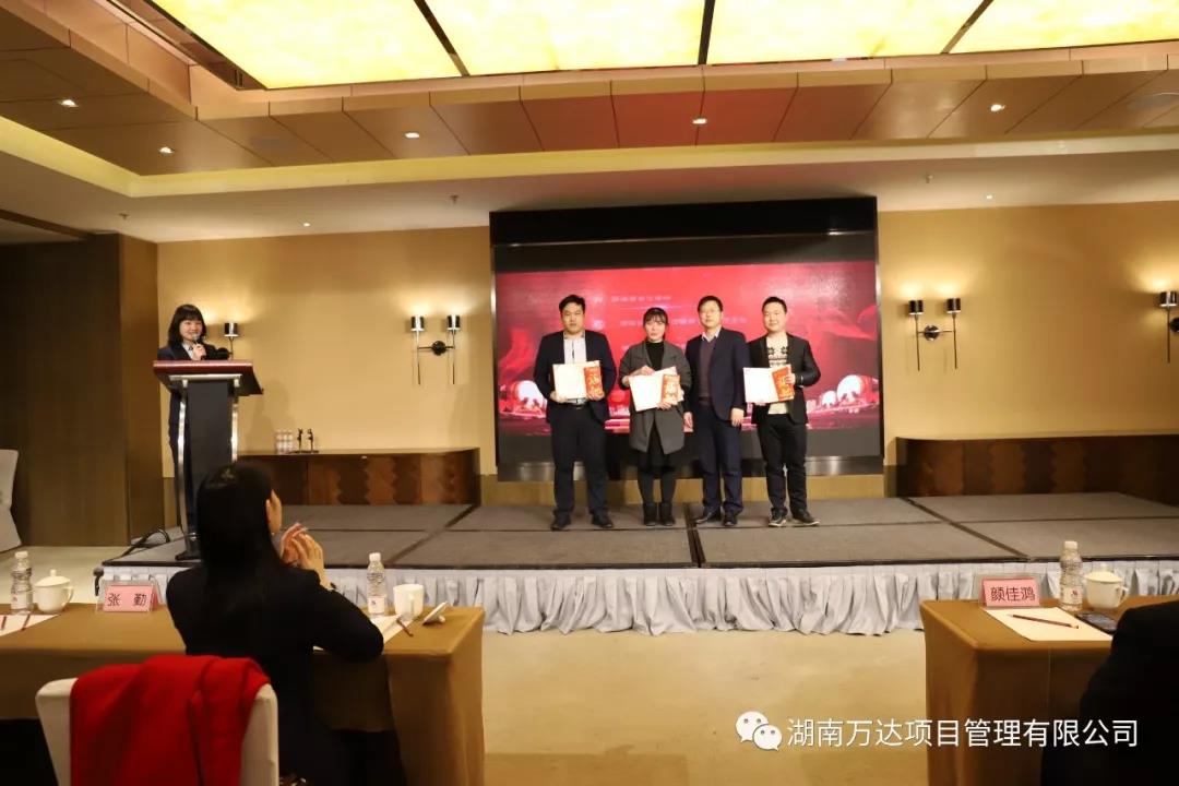 乐鱼app最新版下载-乐鱼(中国)篇|凝心聚力谱新篇,砥砺奋进铸辉煌!