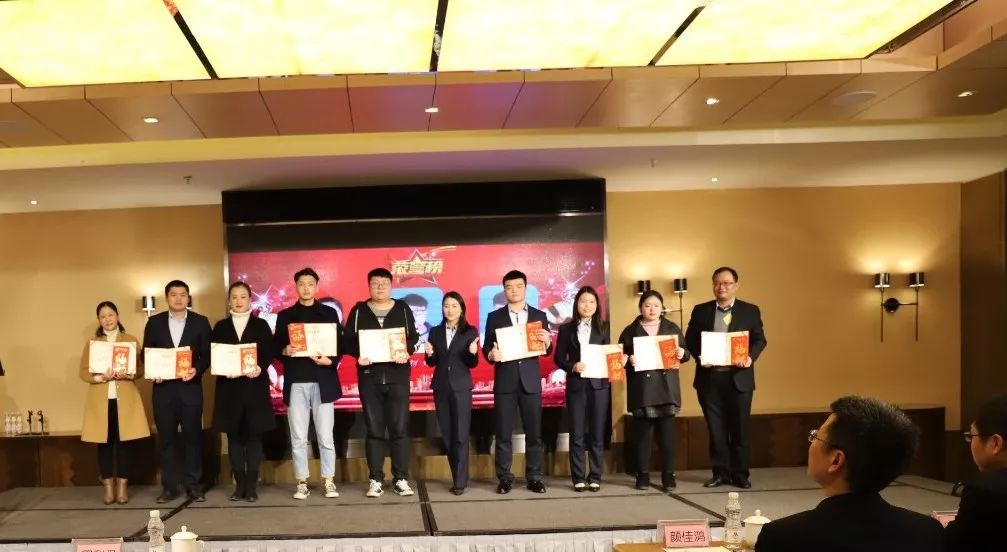 乐鱼app最新版下载-乐鱼(中国)篇|凝心聚力谱新篇,砥砺奋进铸辉煌!