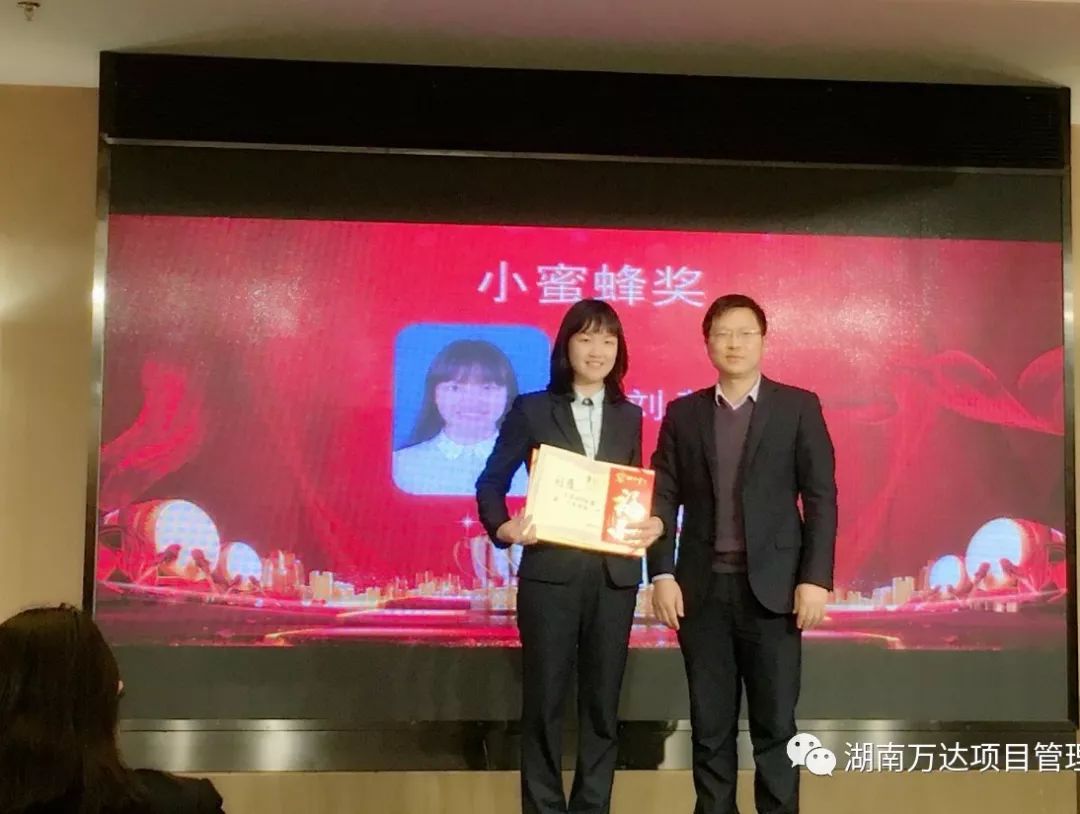 乐鱼app最新版下载-乐鱼(中国)篇|凝心聚力谱新篇,砥砺奋进铸辉煌!