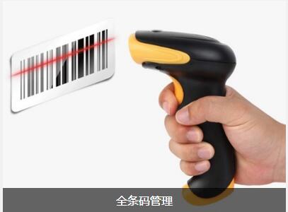 乐竞体育app平台_乐竞(中国)
对企业内部控制四大影响
