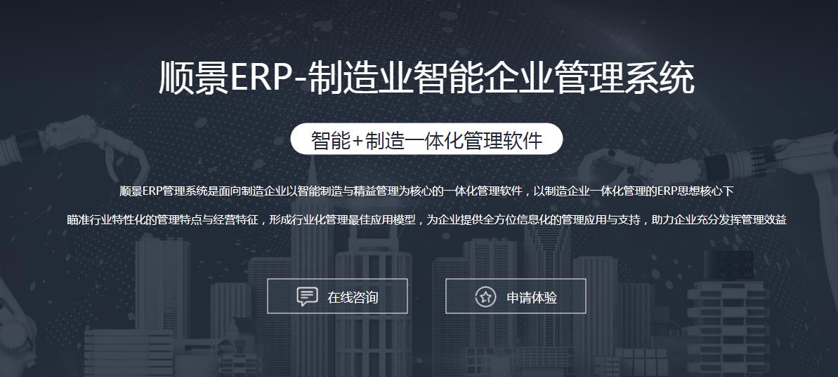 乐竞体育app平台_乐竞(中国)
