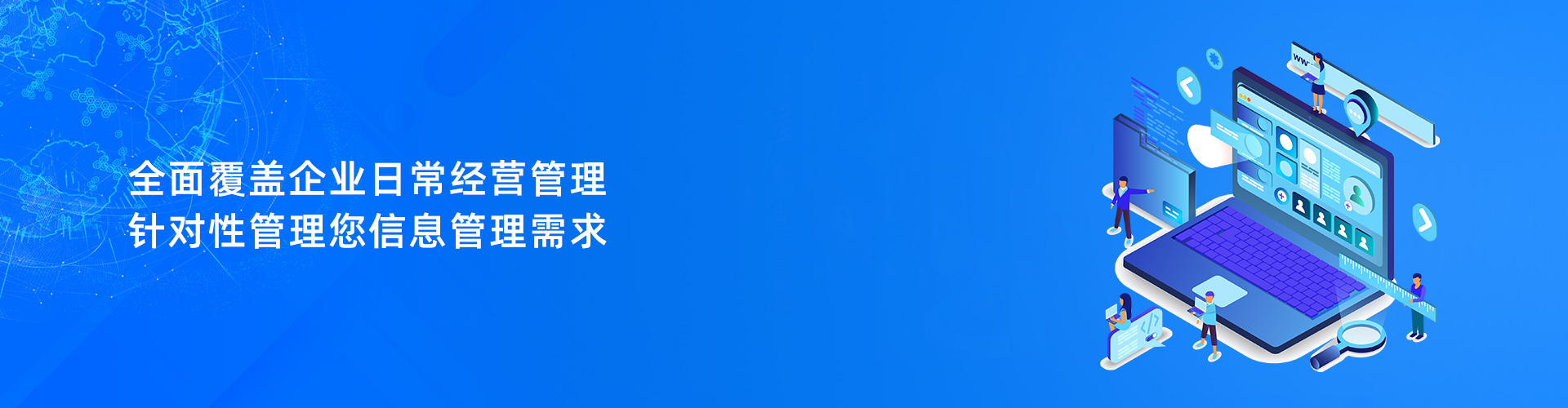 乐竞体育app平台_乐竞(中国)
