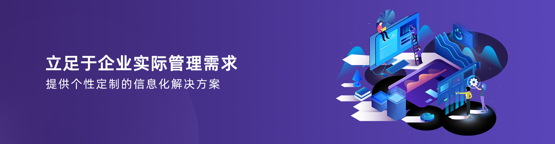 乐竞体育app平台_乐竞(中国)

