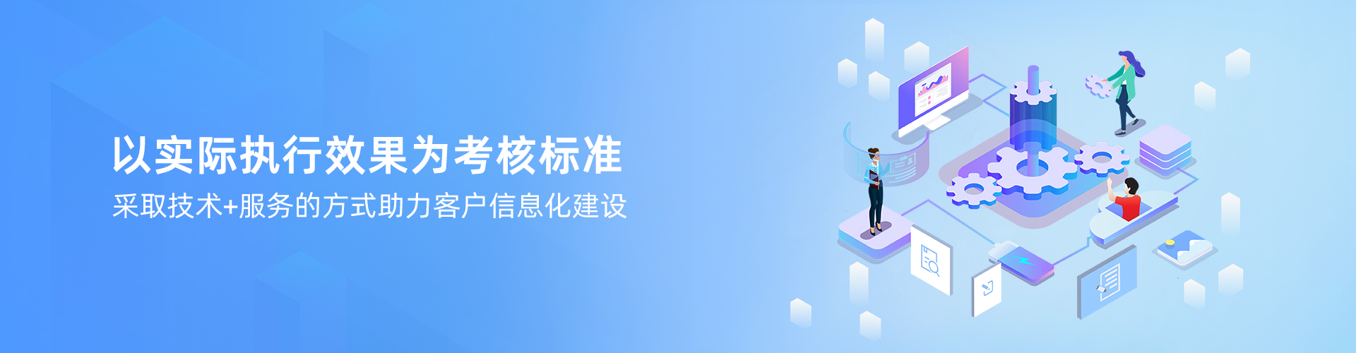 乐竞体育app平台_乐竞(中国)
