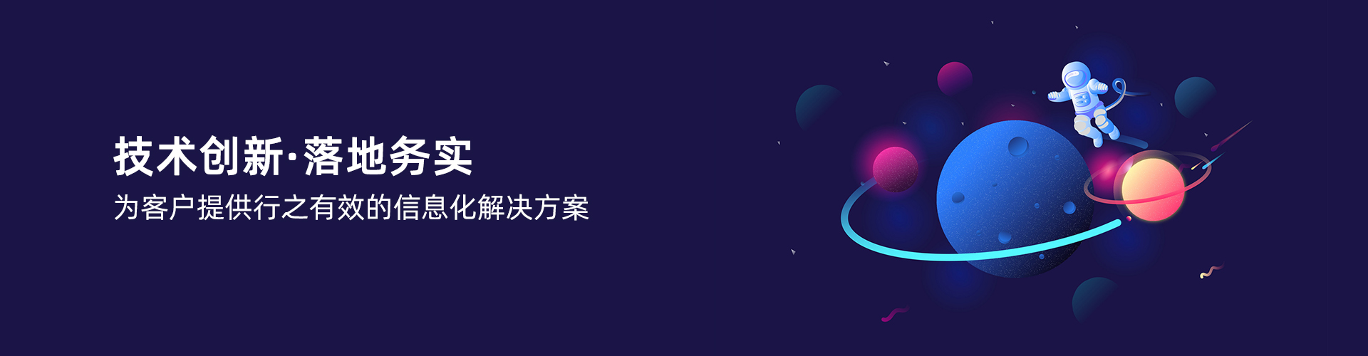 乐竞体育app平台_乐竞(中国)
