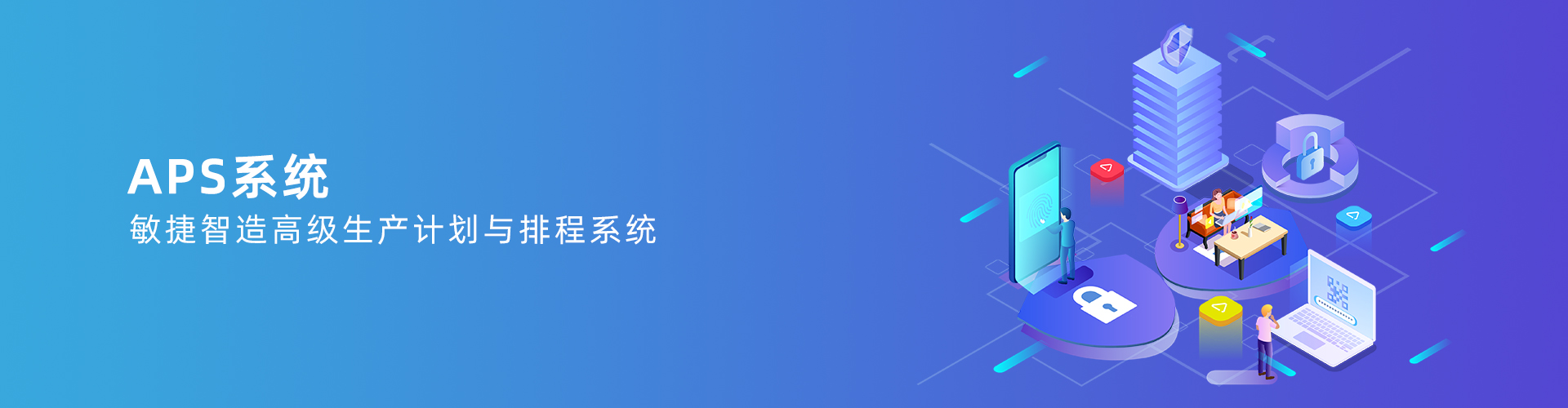 乐竞体育app平台_乐竞(中国)
