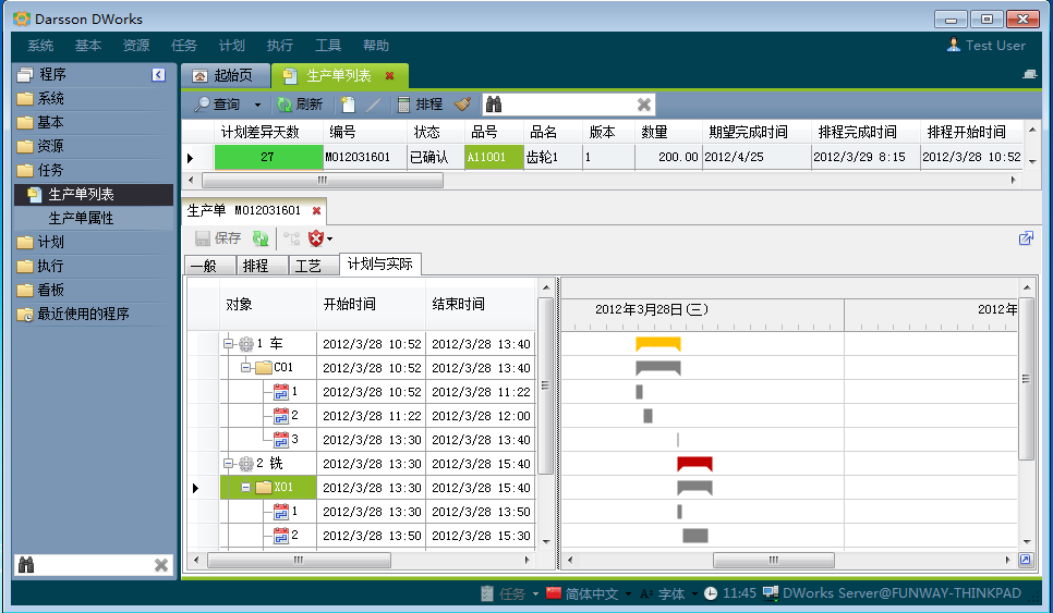 如何利用乐竞体育app平台_乐竞(中国)
加强企业内控管理?